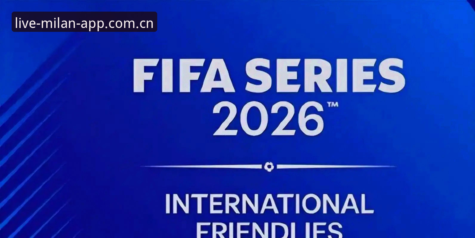 2026世界杯观赛危机深度分析：签证障碍如何让约旦与土耳其球迷梦碎旧金山