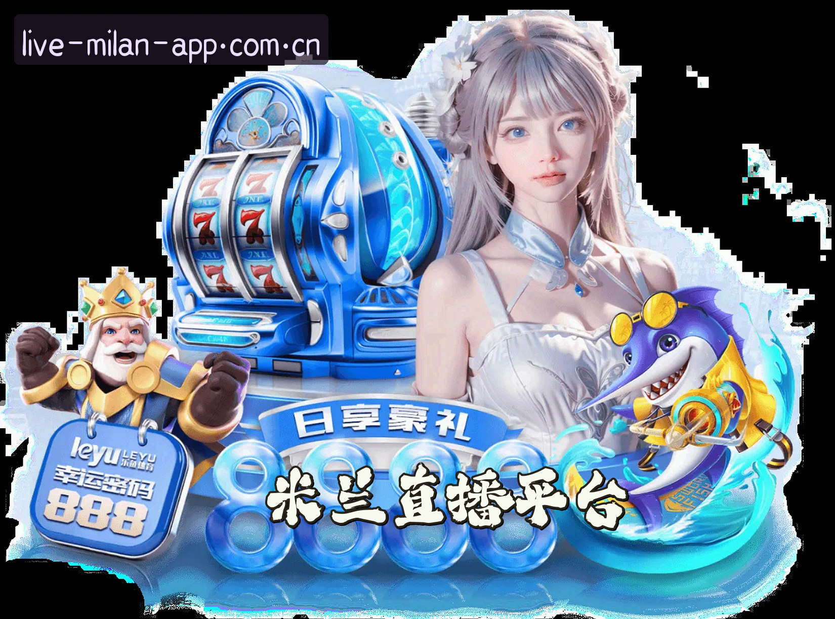 品牌故事